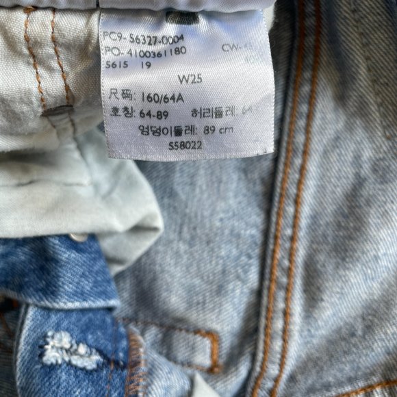 Levis Distressed High Waisted Shorts - Size 25 - Picture 4 of 4